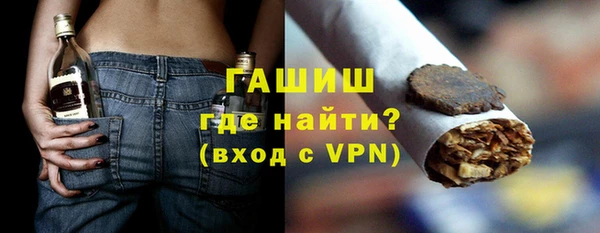 меф VHQ Вязьма
