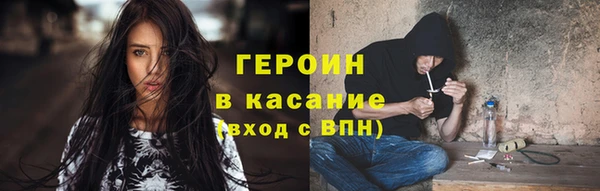 ГАЛЛЮЦИНОГЕННЫЕ ГРИБЫ Вязники