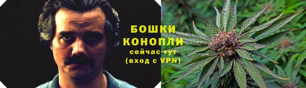 меф VHQ Вязьма