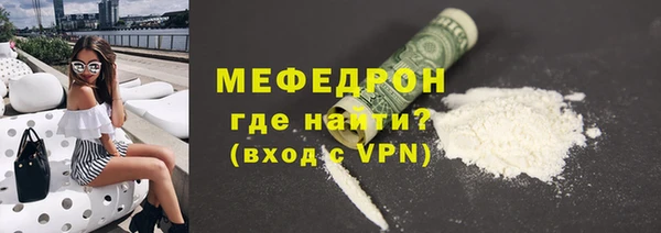 MDMA Снежинск