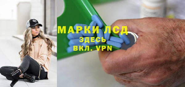 меф VHQ Вязьма