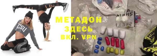 ешки Вяземский