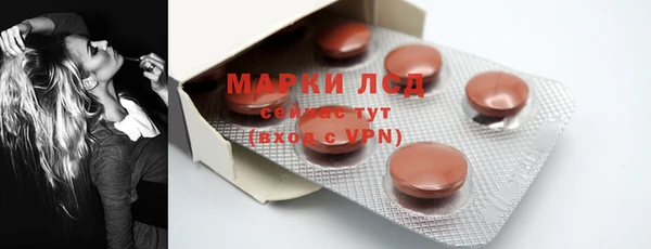 меф VHQ Вязьма