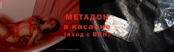 ешки Вяземский