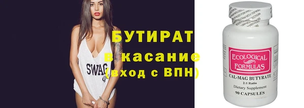 ГАЛЛЮЦИНОГЕННЫЕ ГРИБЫ Вязники