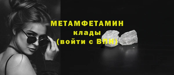 круглые Снежногорск