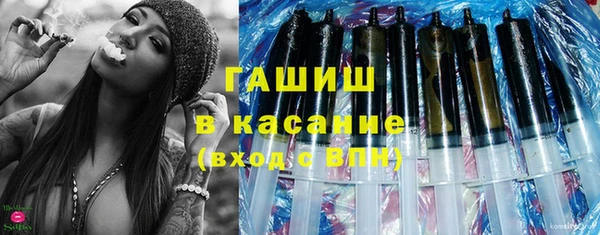 меф VHQ Вязьма