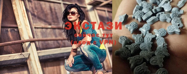 меф VHQ Вязьма