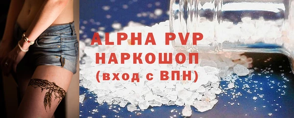 меф VHQ Вязьма