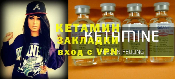 ГАЛЛЮЦИНОГЕННЫЕ ГРИБЫ Вязники