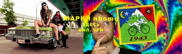 ешки Вяземский